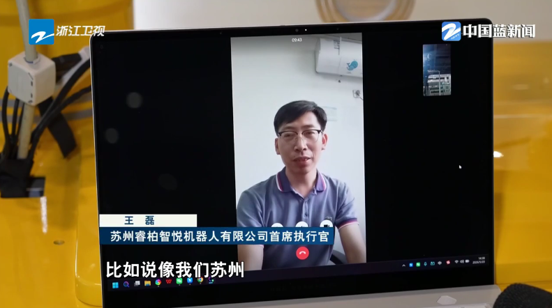 长三角一体化高质量发展丨从“联合攻关”到“人才同堂” 长三角织就创新生态“一张网”