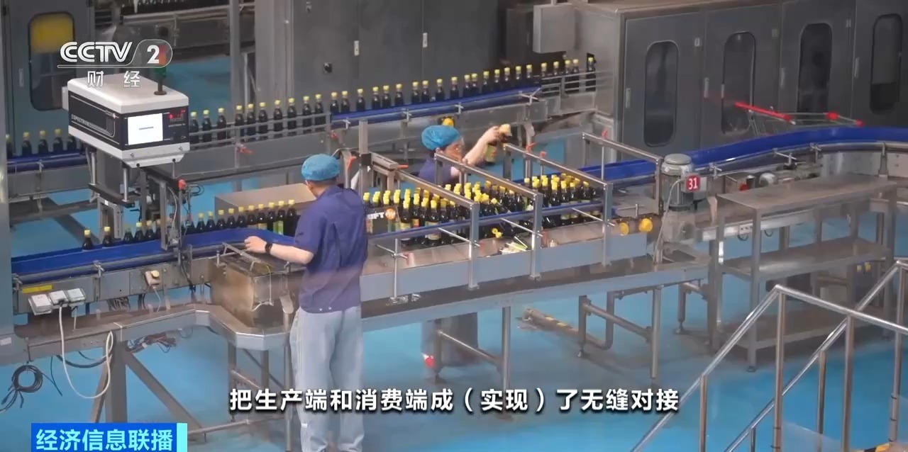 七部门发文大力发展工厂游，明确8个重点任务！专家解读