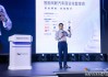 美团令鸿嘉：各方协同构建无人车安全体系