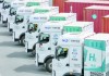 三部门启动氢能综合应用试点 遴选试点城市群  将实行“以奖代补”