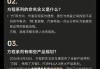 比亚迪方程豹回应轿车布局：完善产品序列，补齐品类版图必然一步