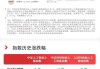 AI产业链方向本周走强，关注科创人工智能ETF易方达（588730）、科创创业人工智能ETF易方达（159140）等产品投资价值