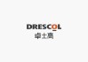 破解户外幕墙装饰难题，DRESCOL卓士高符合建材严苛标准要求