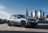 新世代BMW iX3长轴距版诠释“可持续的豪华”