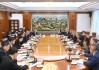 国家发改委主任郑栅洁会见波音公司总裁兼首席执行官奥特伯格