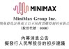 MiniMax，A股IPO有新进展