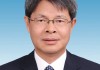 张云明履新西北工业大学党委书记，曾任工业和信息化部副部长