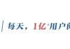 20家券商集体看走眼？千亿液冷龙头业绩爆雷，市值两天蒸发165亿元！花旗独自给出卖出评级，并指出关键风险
