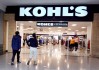 Kohl’s百货第四季度转型遇阻，但CEO仍对进展持乐观态度