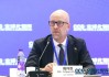 挪威驻华大使戴伟恩：未来，要为发达经济体和发展中国家创造更公平竞争环境