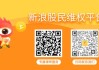 *ST天喻领正式被罚，已有案件递交立案