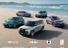 比亚迪各品牌 5 月销量公布，海外销售突破 16 万辆再创历史新高