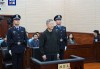 受贿1.89亿余元！重庆市委原常委陆克华一审被判死缓
