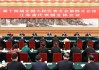 习近平参加江苏代表团审议