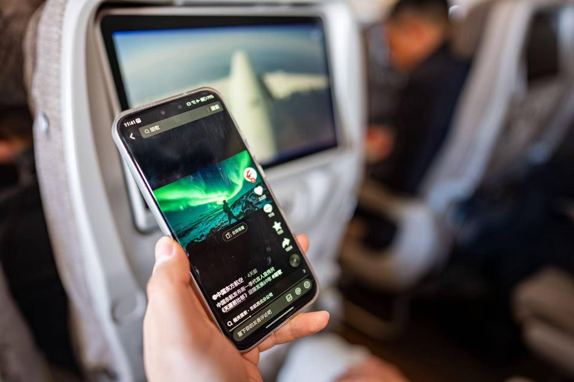 航司锁座“惹众怒”,中航协要规范预留座位等行为