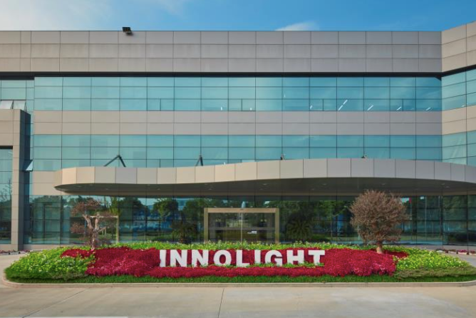 中际旭创实控人之子入股安徽这家上市公司!烟台首富家族再扩资本版图