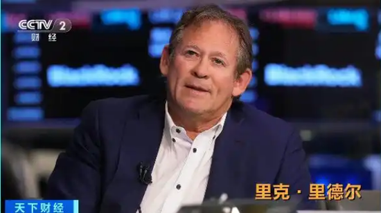 刚刚，金价冲上5000美元/盎司关口！“黑马”，美联储主席最大热门人选出现！芳烃系领涨化工板块