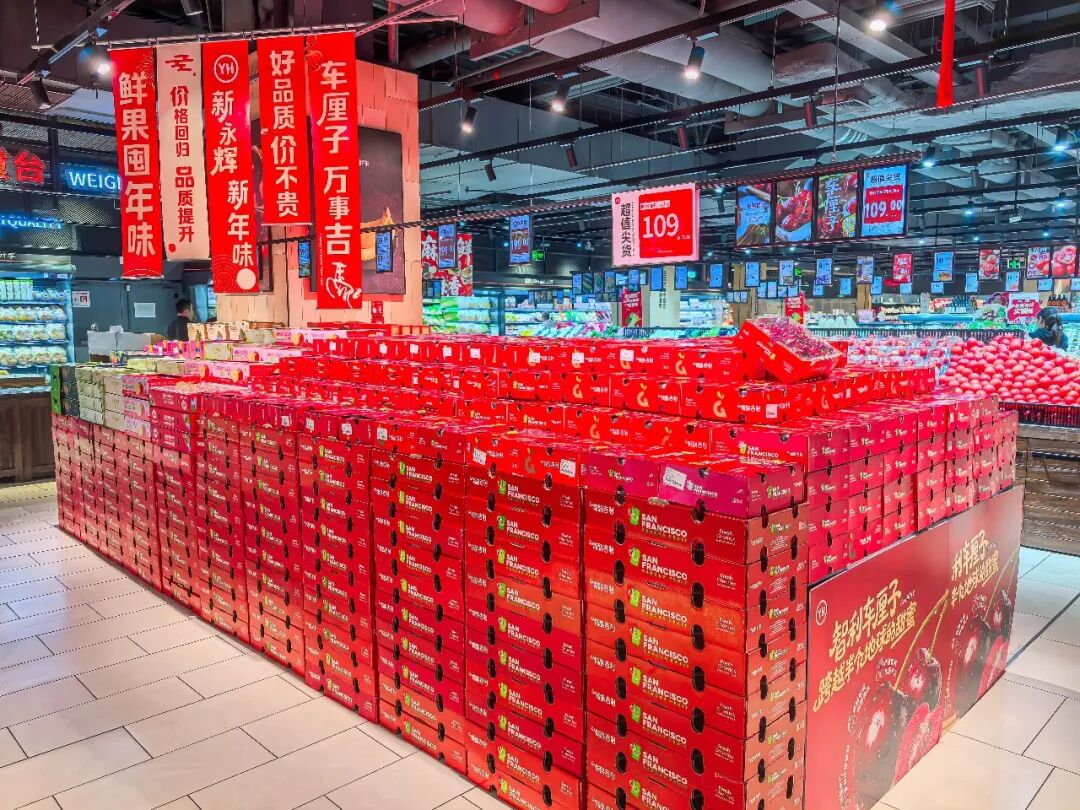永辉年货节“喜市”火爆出圈：IP赋能+创意新品，年味装进购物车
