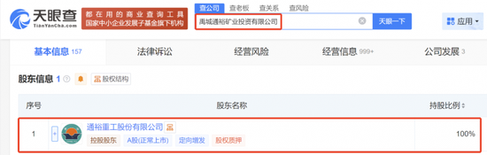 黄金股上演涨停潮：如何把握黄金股的补涨机会？