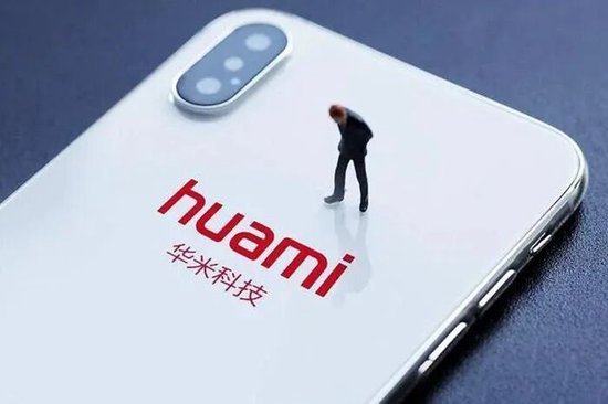 营收增加78.5%股价却腰斩，估值仅剩3亿美金的华米撑不起高端野心