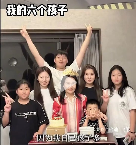 金刻羽：风波之后的首度现身