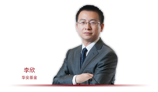 华安基金痛失“双十”老将，权益投研梯队告急