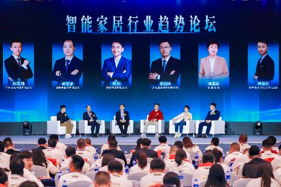 好莱客携合觅科技发布2026全屋智能新品  以技术革新定义高端智慧家居新范式