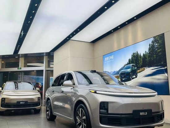 “卖得不好”的门店开始关闭，理想汽车进入转型阵痛期