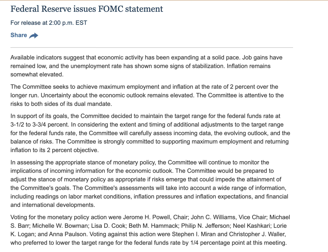 美联储暂停降息，现货黄金强势站上5400美元关口