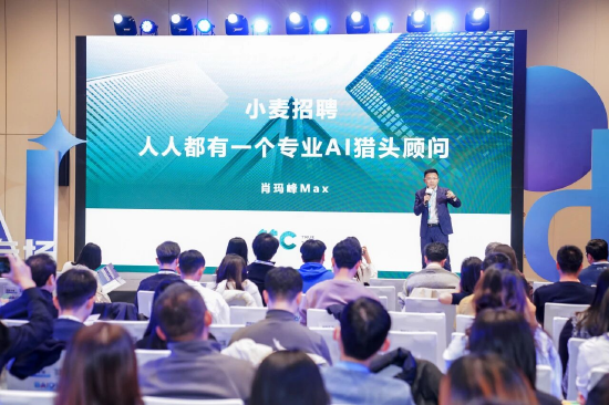 TTC完成千万美元级新一轮融资 厚雪资本领投、百度战略投资