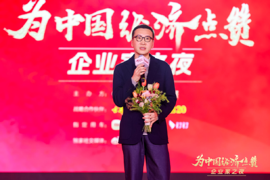 阿那亚马寅：技术在加速，人与人离得更近了关系却更远了