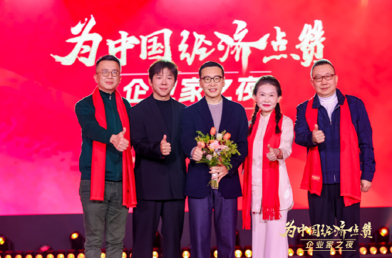 胡海泉：阿那亚代表了未来真正的生活方式