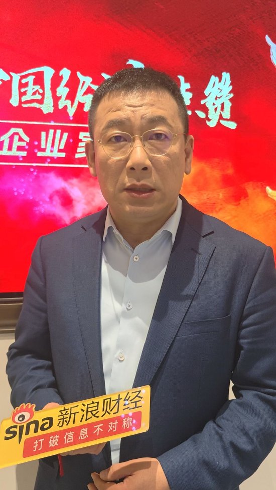 对话全聚德总经理周延龙：什么才是真正的守正创新？