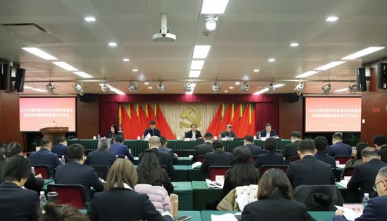 进出口银行召开2025年纪委书记和专职纪检委员现场述职暨2026年纪检条线工作会