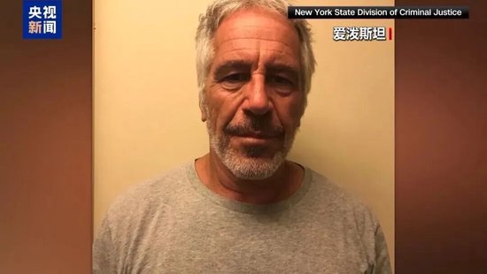 盖茨被曝感染性病，并向妻子隐瞒