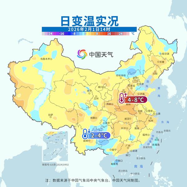 立春节气将暖得像3月中下旬，之后还有降温和雨雪吗？