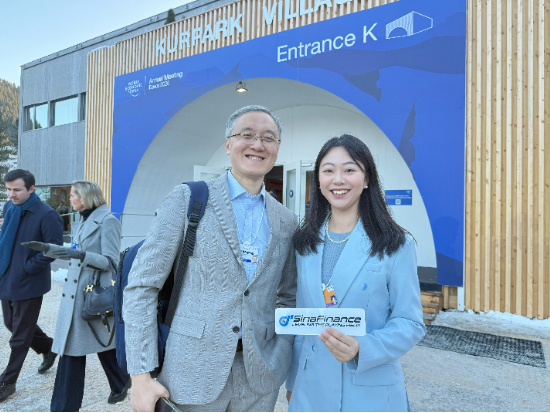 直击达沃斯|隆基绿能首席可持续发展官谈行业四大趋势