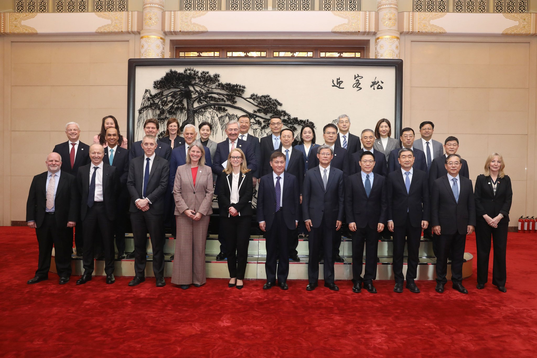 中英金融工作组首次会议在京举行