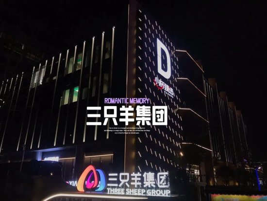 爆卖67亿！疯狂小杨哥一夜翻盘