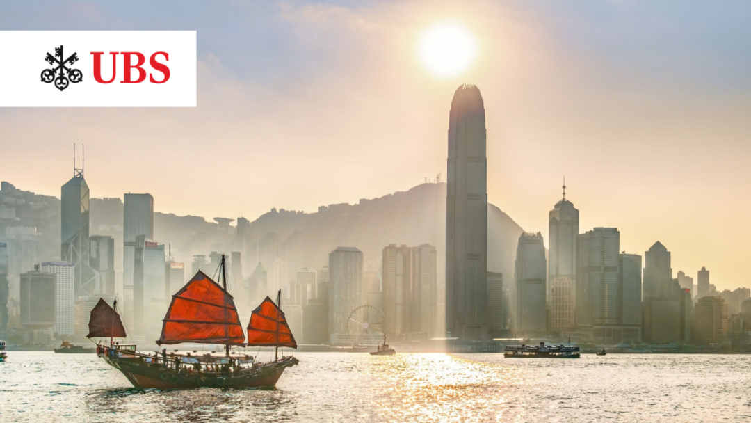 瑞银作为联席保荐人助力澜起科技登陆香港联交所主板，发行规模9.03亿美元（绿鞋前）/ 10.39亿美元（绿鞋后）