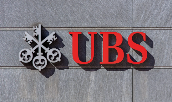 瑞银，155人获晋升为董事总经理，亚太区40人 (附全部名单)