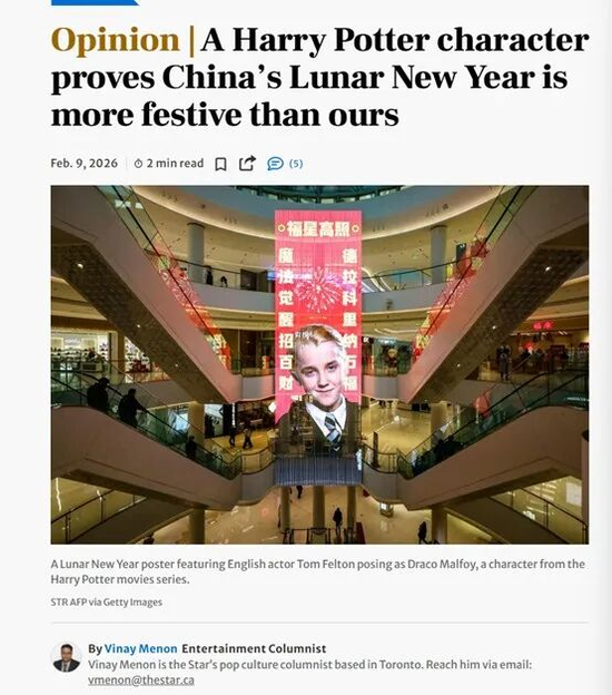 “中国，成了热门”……外媒又对比上了