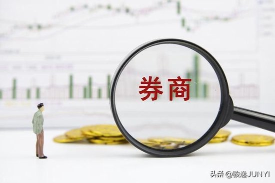 券商一年少近8000人,公募却九次刷新纪录:金融人正“用脚投票”