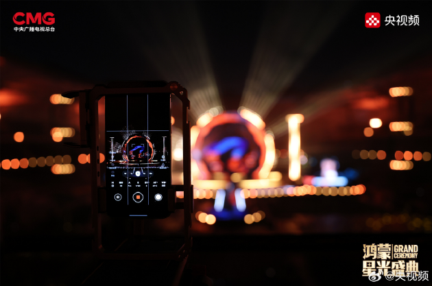 央视首次用手机直播春晚主舞台！揭秘华为Mate 80系列如何通过广电级大考