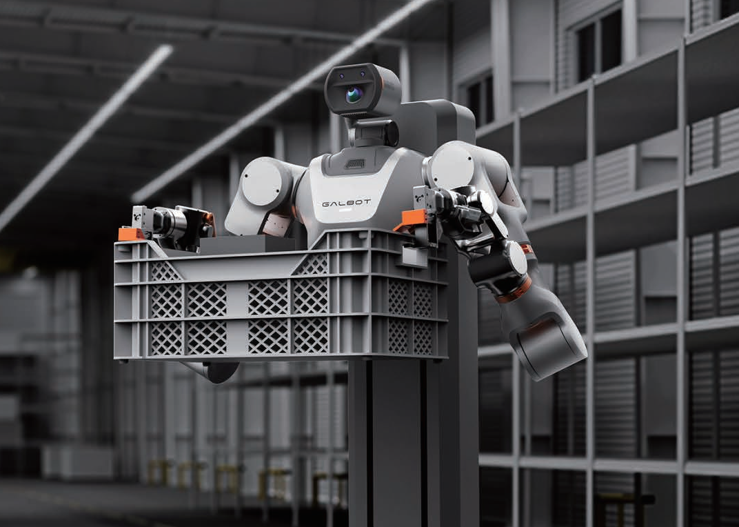 春晚节目里给沈腾递水，机器人新贵估值超200亿!