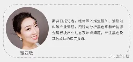 谈判结束,伊美双方发声!油价跳水,金银齐跌