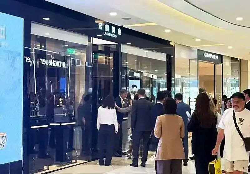 涨价前夕，老铺黄金飙上1360亿元