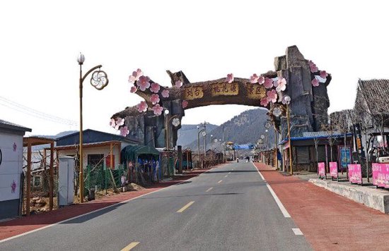 【申万宏源研究春节见闻】山东肥城：君子之邑山水秀，宜居宜商迎客来