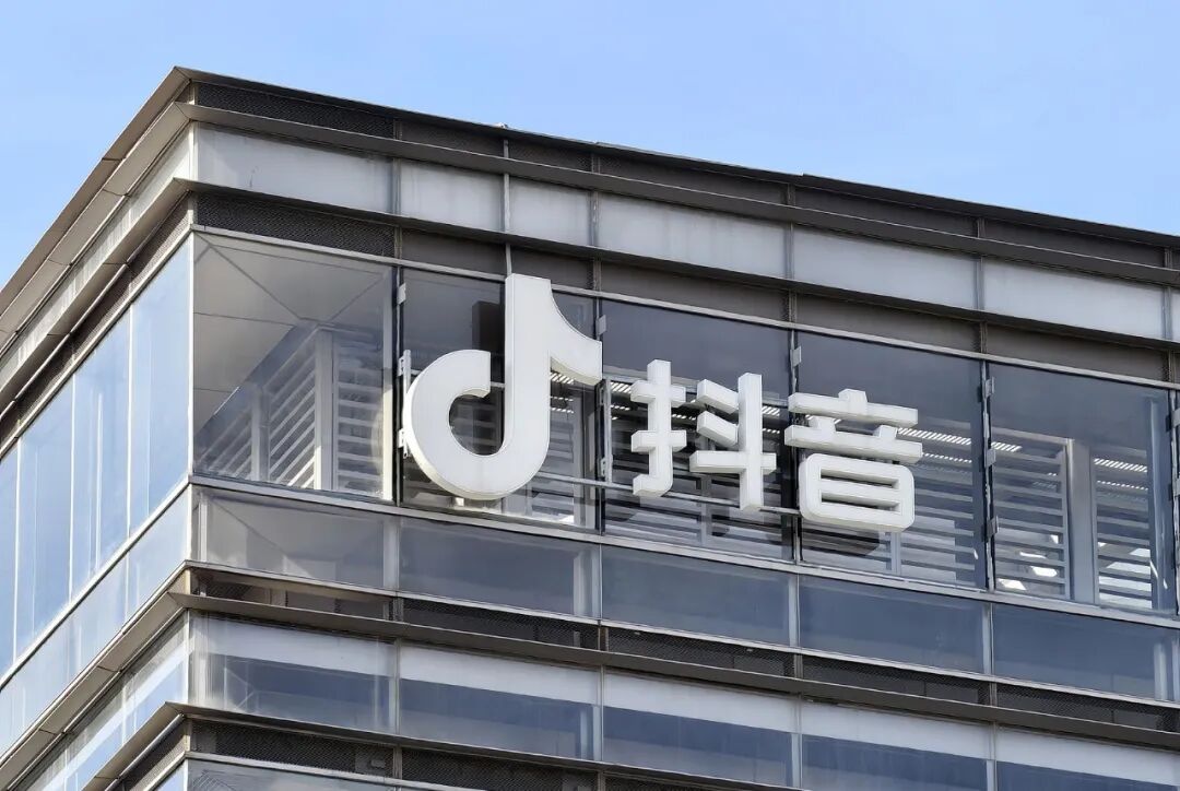 抖音本地生活,攻上8000亿