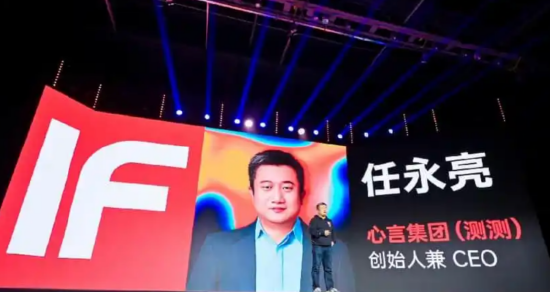 花4万买“他会回头”结果人财两空?测测的“赛博算命”,收割了多少脆弱的心?|BUG